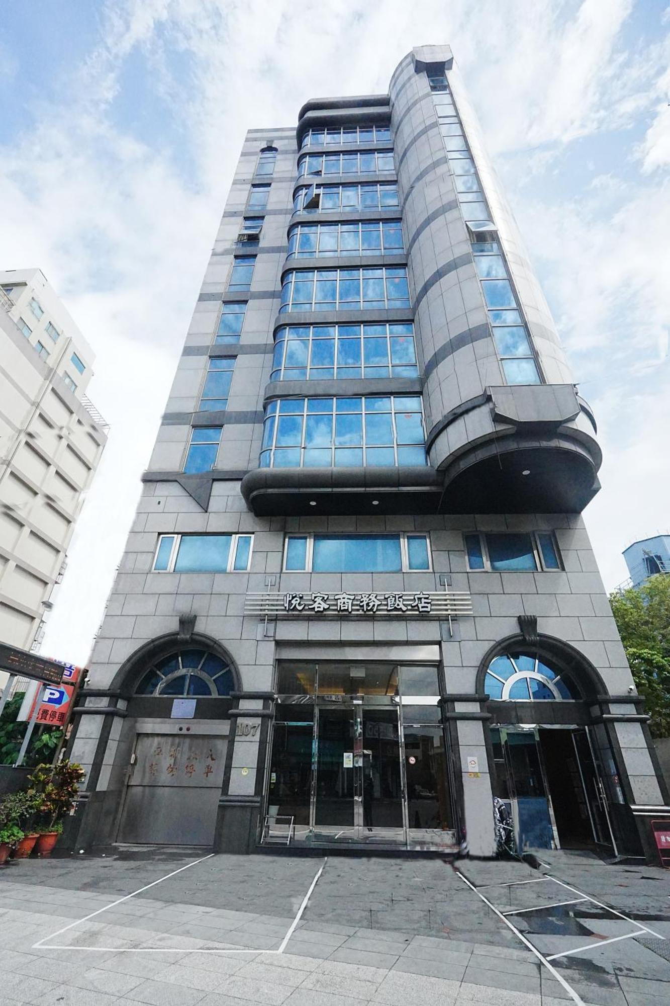 York Hotel Taipei Esterno foto